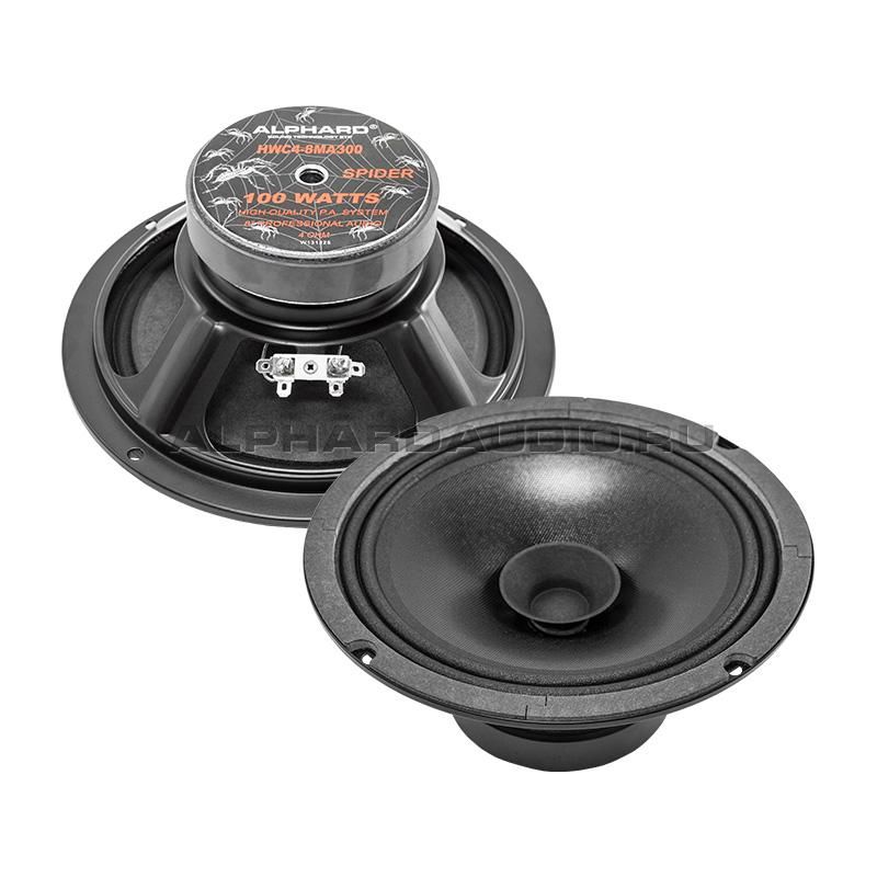 Акустическая система Alphard Alphard HWC4-8MA300 4OHM Alphard Alphard HWC4-8MA300 4OHM. Технические характеристики Alphard HWC4-8MA300 4OHM.